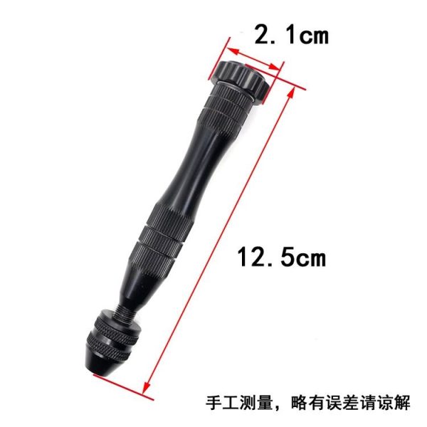 High Quality Manual Drill Boring Hand Pick Bodhi Amber Diamond Sculpture Drill Tool Mini Hand Drill - Image 5