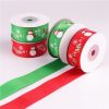 3 PCS Double-sided Christmas Gift Box Flowers Packing Coloured Ribbon, Width: 2.5cm, Random Color Delivery - Image 3