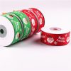 3 PCS Double-sided Printing Christmas Gift Box Flowers Packing Coloured Ribbon, Width: 2.5cm, Random Color Delivery - Image 3