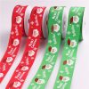 3 PCS Double-sided Printing Christmas Gift Box Flowers Packing Coloured Ribbon, Width: 2.5cm, Random Color Delivery - Image 4