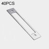 40 PCS 4206 Tatami Hidden Embedded Rotating Flip Cover Button