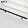 2 PCS 9001A-224 Simple Furniture Cabinet Handle Aluminum Profile Round Handle (Black)