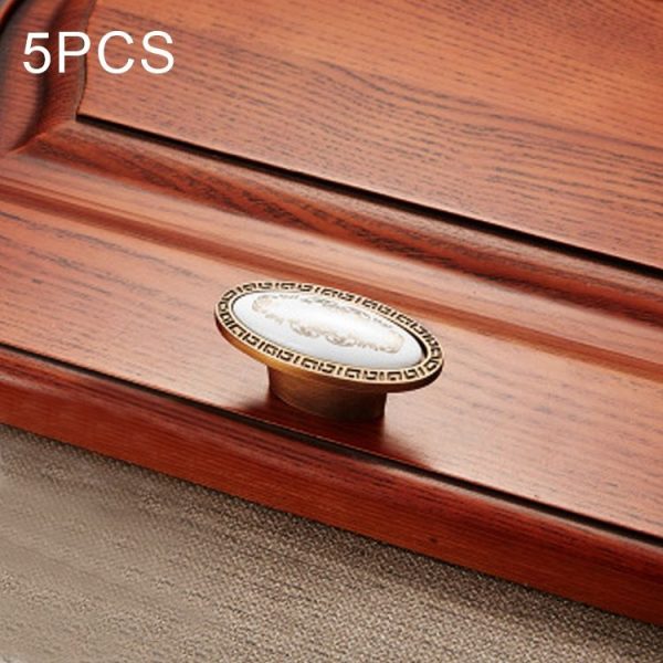 5 PCS 5008 Cabinet Zinc Alloy Retro Handle Coffee Cat Eye Handle (Coffee Classical Gold)