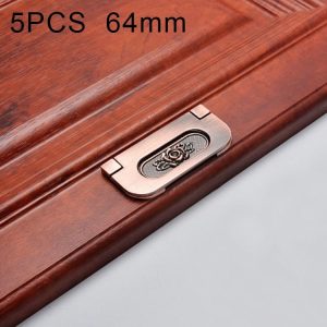 5 PCS 6530-64 Simple European Furniture Drawer Hidden Buckle Handle (Honggu)