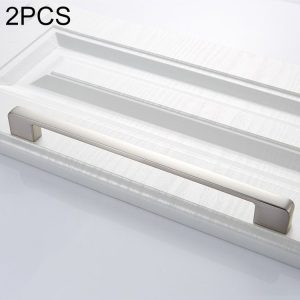 2 PCS 6613-224 Simple Cabinet Door Handle Drawer Wardrobe Zinc Alloy Handle (Brushed)