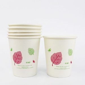 50 PCS Household Office Printed Disposable Paper Cup