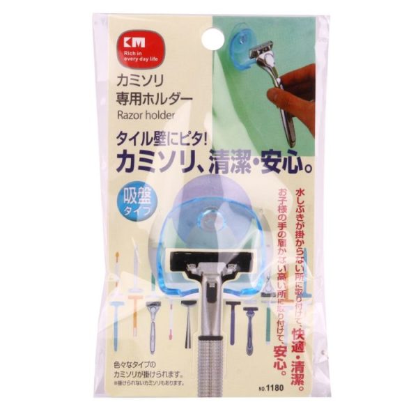 Bathroom Storage Tools Suction Cup Shaving Razor Rack Holder Storage Shaver Rack Wall Hook Hangers Sucker (Clear Blue) - Image 5