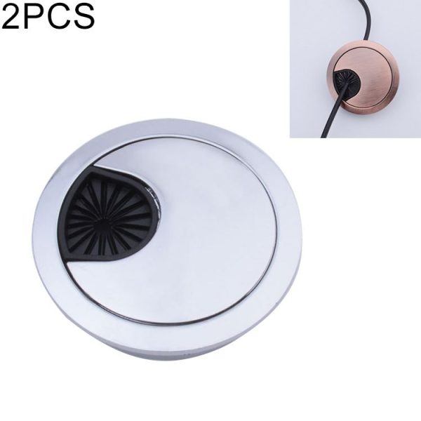 2 PCS Desk Computer Desktop Zinc Alloy Round Threading Box Hole Cover, Hole Diameter: 60mm (Bright Gold)