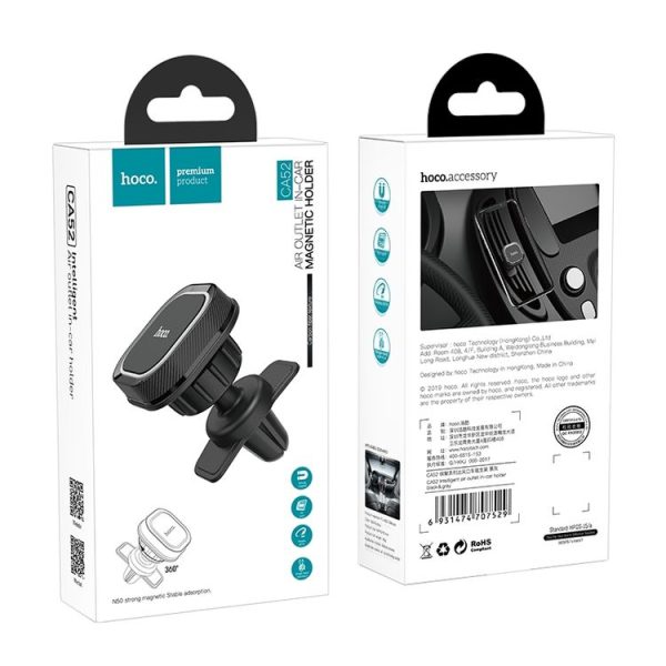Hoco CA52 Intelligent Series Air Outlet In-car Holder (Black) - Image 10