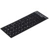 Hebrew Learning Keyboard Layout Sticker for Laptop / Desktop Computer Keyboard - Image 2