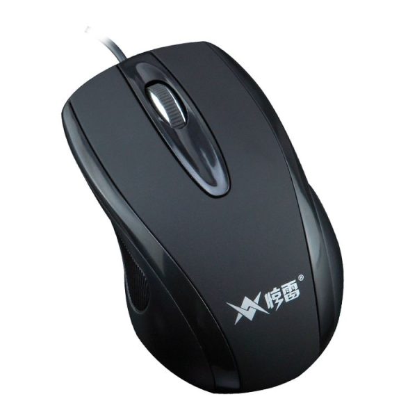 K-RAY M625 Ergonomics Design Business Wired Mouse (Black) - Image 2
