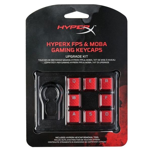 Kingston HyperX Alloy HXS-KBKC1 8-key Keyboard Cap - Image 4
