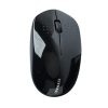 Beny M683D 1600DPI Business Bluetooth Wireless Silent Mouse (Black) - Image 2