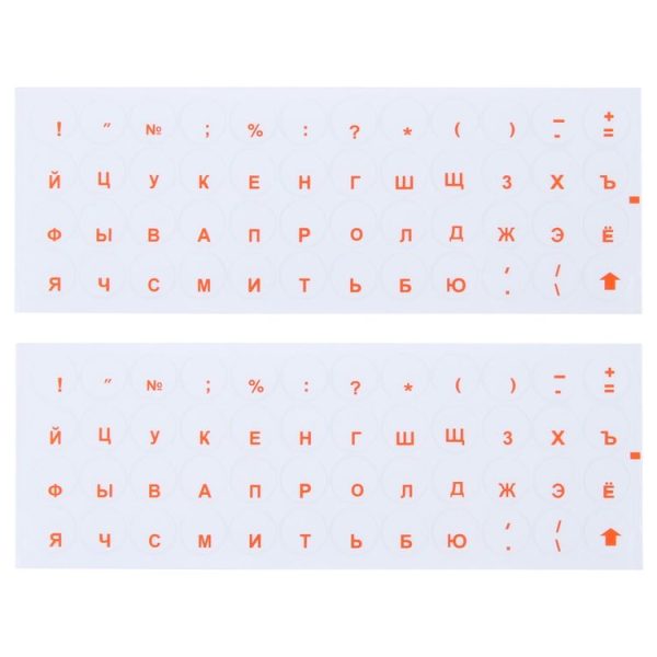 2pcs Round Transparent Keyboard Stickers Russian Key Protector (Orange)