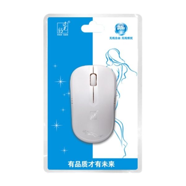 ZGB 101B 2.4GHz 1600 DPI Professional Commercial Wireless Optical Mouse Mute Silent Click Mini Noiseless Mice for Laptop, PC, Wireless Distance: 30m (White) - Image 7