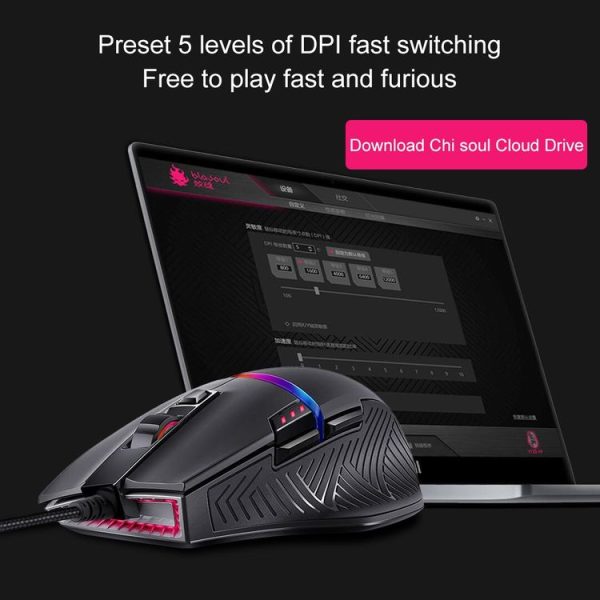 Original Xiaomi Youpin Y720 Lite Flowing Color Light Effect Professional Gaming Wired Mouse (Black) - Image 6