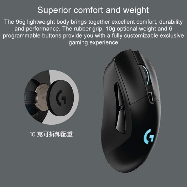 Logitech G703 LIGHTSPEED 16000 DPI 6 Programmable Buttons HERO 16K Sensor RGB Backlight Wireless Optical Gaming Mouse (Black) - Image 5