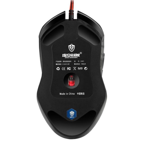 SHIPADOO GM3 3600 DPI Four-speed Adjustable Four-button Cool Colorful Respiration Light Gaming Wired Mouse (Grey) - Image 3