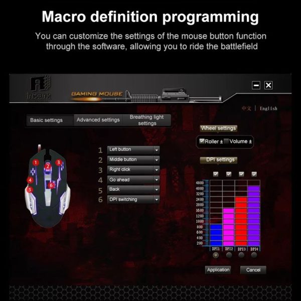 SHIPADOO X7 6D Four-speed Adjustable DPI Colorful Recirculating Breathing Light Crack Professional Competitive Gaming Luminous Wired Mouse Hot Wheel Regular Edition (White) - Image 5