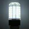 E27 112 LEDs 12W LED Corn Light, SMD 5730 Energy-saving Bulb, AC 110-265V - Image 5