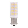 1156 / BA15S 63 LEDs SMD 4014 Dimmable No Flicker LED Light, AC / DC 12-24V (Warm White)