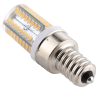 E12 SMD 3014 64 LEDs Dimmable LED Corn Light, AC 220V (Warm White) - Image 3