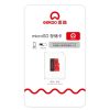 Eekoo 32GB CLASS 10 TF (Micro SD) Memory Card, Minimum Write Speed: 10MB / s, Universal Version - Image 9