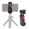 Fotopro SJ-89 Carbon Fiber Texture Tripod Mount Adapter Phone Clamp Bracket with Cold Shoe (Black)