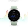 Original Xiaomi Youpin Amazfit GTR 2e Smart Watch (Ice Lake Green) - Image 8