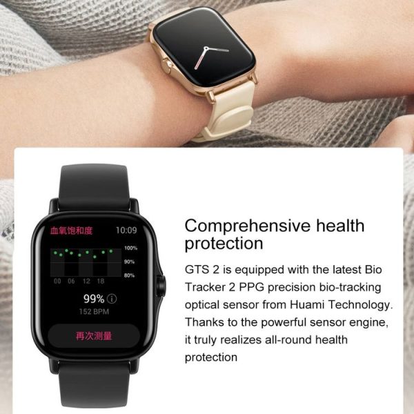 Original Xiaomi Youpin Amazfit GTS 2 Smart Watch (Streamer Gold) - Image 6