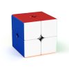 Moyu Meilong Magnetic Speed Magic Cube Two Layers Cube Puzzle Toys - Image 2
