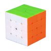 Moyu QIYI M Series Magnetic Speed Magic Cube Four Layers Cube Puzzle Toys (Colour) - Image 2