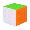 Moyu QIYI M Series Magnetic Speed Magic Cube Five Layers Cube Puzzle Toys (Colour) - Image 2