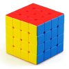 Moyu Mr. M Series Magnetic Cube Twisty Puzzle Toy Four Layers Cube Puzzle Toys (Colour) - Image 2