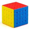 Moyu Mr. M Series Magnetic Cube Twisty Puzzle Toy Five Layers Cube Puzzle Toys (Colour) - Image 2