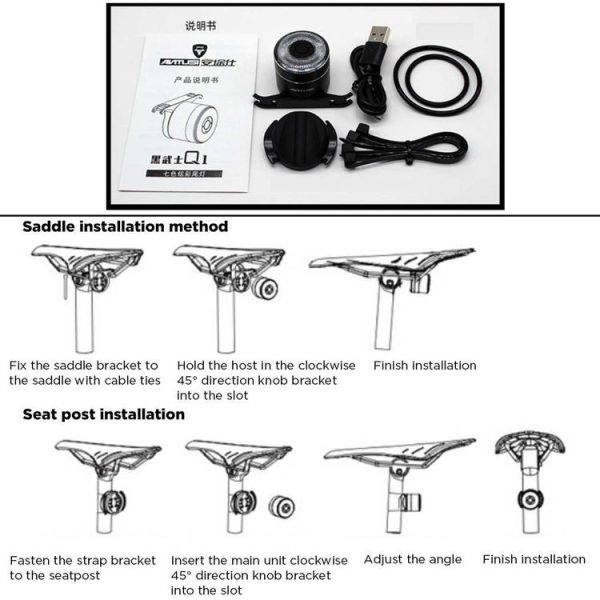 Antusi Q1 7 Colors Cycling Light Bicycle Taillight Bike Accessories - Image 3