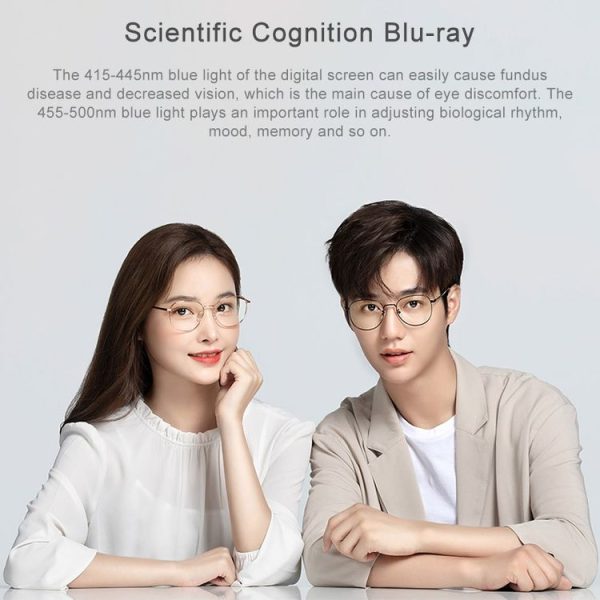 Original Xiaomi Mijia HD Nylon Lens Anti Blue-ray Glasses (Black) - Image 12