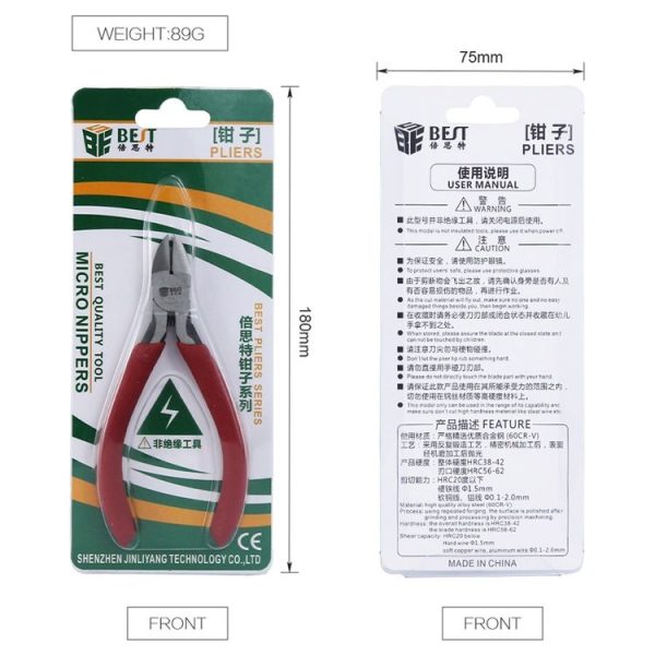 BEST-2D Electrician Wire Cutting Pliers - Image 7