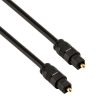 EMK 1.5m OD4.0mm Toslink Male to Male Digital Optical Audio Cable - Image 2
