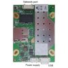 4G Module WiFi 4G Router, Support Wired / Wireless, Dual Network Port 4G + Wireless Hotspot + Serial Port - Image 4