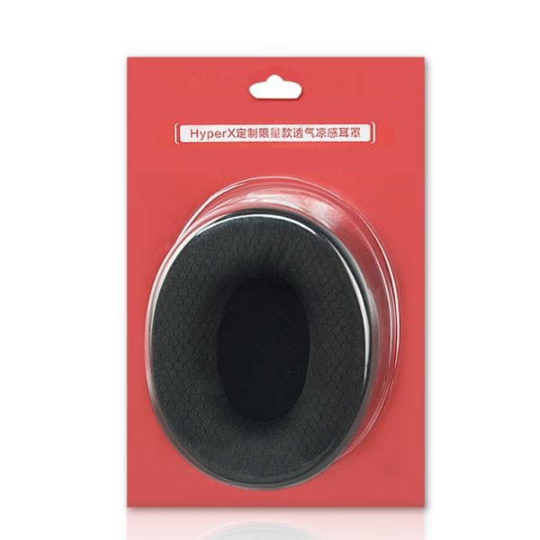 Kingston HXS-HSEP5 Headphone Earmuffs for HyperX Revolver S Headset (Black) - Image 2