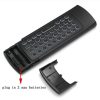 MX3-L White Backlit Version 2.4GHz Fly Air Mouse Wireless Keyboard Remote Control - Image 3