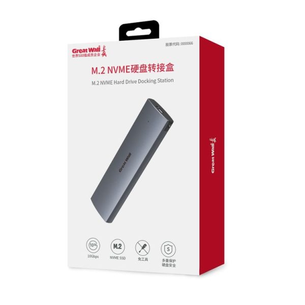 Great Wall HE301 M.2 NVME Hard Drive Docking Station Enclosure Adapter - Image 3