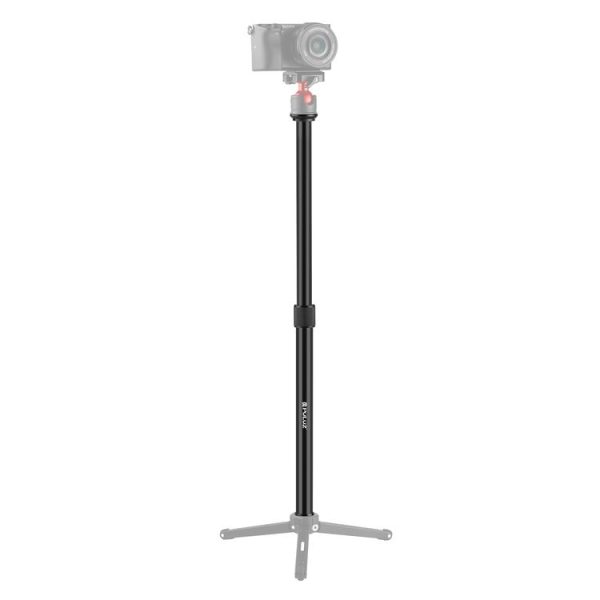 PULUZ Telescopic Extension Central Shaft Rod Monopod Holder, Rod Length: 33-60cm (Black)