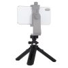 PULUZ Pocket 5-mode Adjustable Desktop Tripod Mount with 1 / 4 inch Screw for DSLR & Digital Cameras, Adjustable Height: 16.5-21.5cm