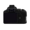 PULUZ Soft Silicone Protective Case for Nikon D3500 (Black) - Image 3
