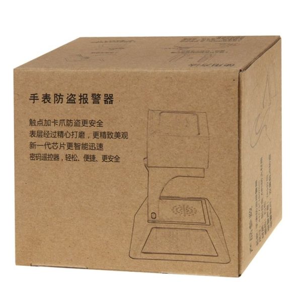 Anti-Theft Security Alarm Charging Display Stand for Watch (White) - Image 9