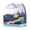 Halogen Bulb, Super White Car Headlight Bulb, 12 V / 55W, 6000K 1700 LM (Pair) - Image 6