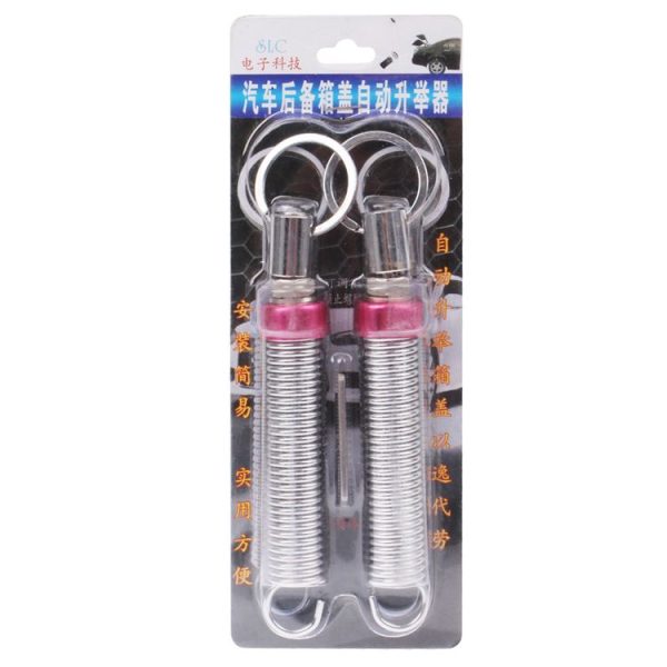 2 PCS Backup Adjustable Automatic Car Trunk Lid Lifting Spring Device - Image 8