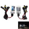 DC12V 35W HB3 / 9005 HID Xenon Light Single Beam Super Vision Waterproof Head Lamp, Color Temperature: 4300K, Pack of 2